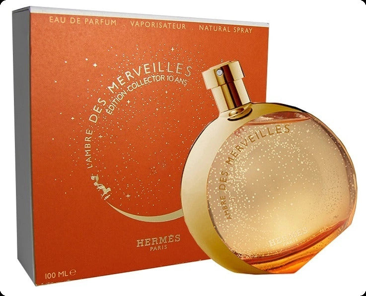 L`ambre Des Merveilles Limited Edition C