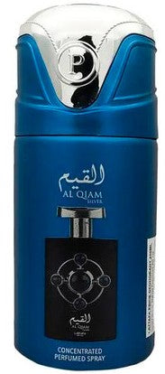 Al Qiam Silver